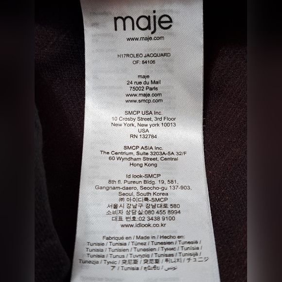 NWT Maje Designer Rouge Jaquard  Skirt Dress  Size 3 (XS) - Picture 9 of 11